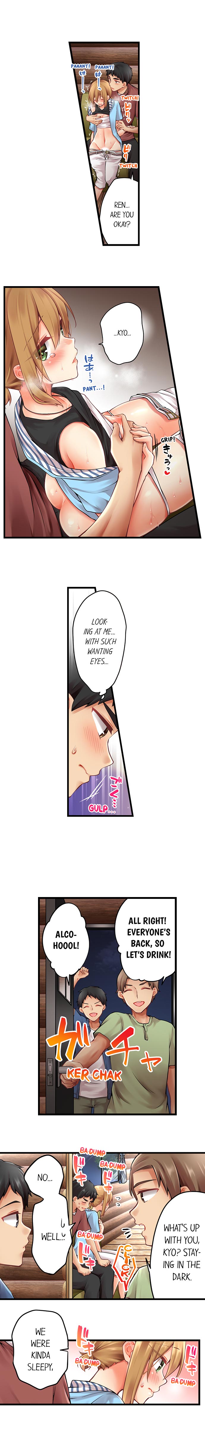 Ren Arisugawa Is Actually A Girl - Chapter 123 [photo 5] - MangaPorn