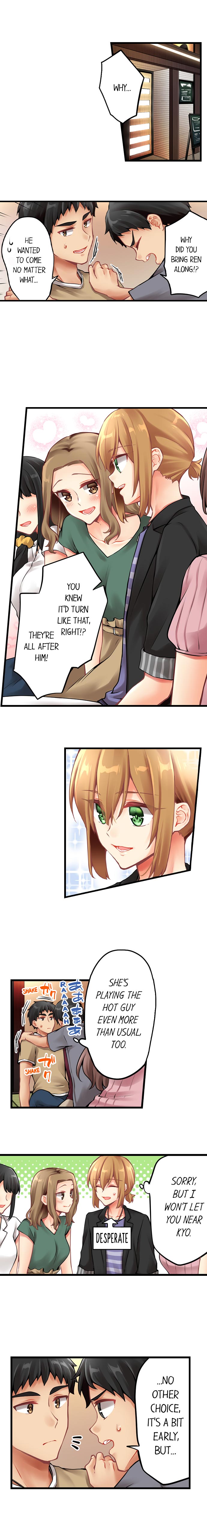 Ren Arisugawa Is Actually A Girl - Chapter 139 [photo 2] - MangaPorn