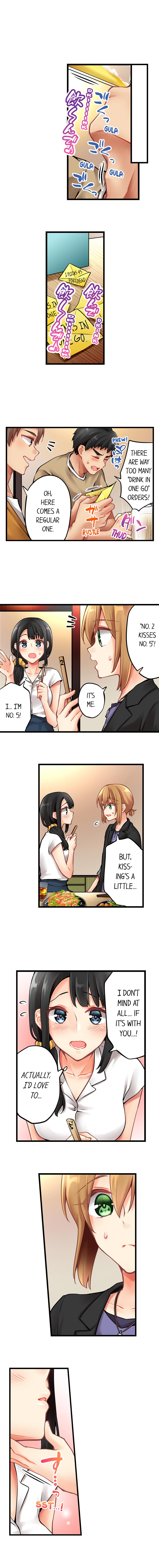 Ren Arisugawa Is Actually A Girl - Chapter 139 [photo 4] - MangaPorn