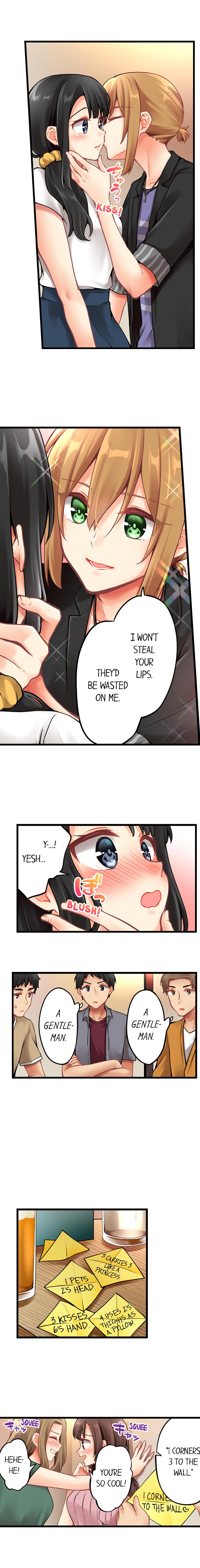 Ren Arisugawa Is Actually A Girl - Chapter 139 [photo 5] - MangaPorn