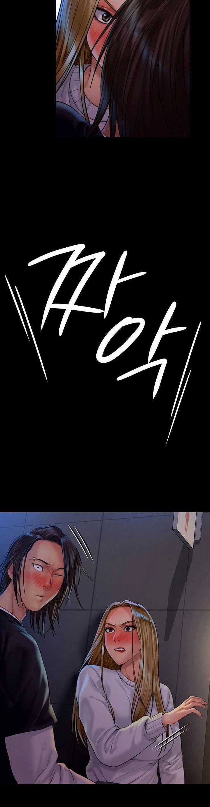 Queen Bee - Chapter 168 [photo 22] - MangaPorn