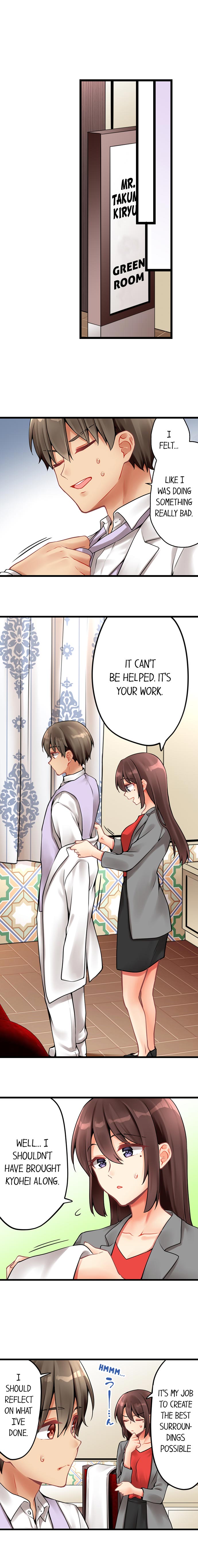 Ren Arisugawa Is Actually A Girl - Chapter 150 [photo 5] - MangaPorn
