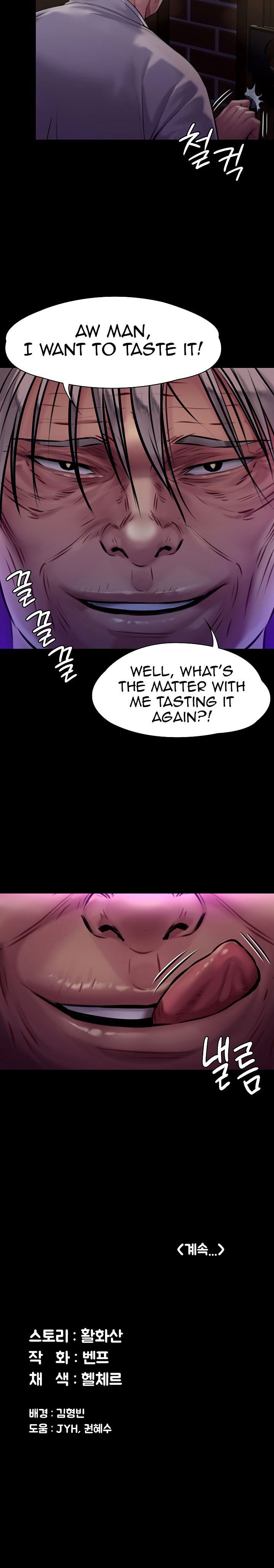 Queen Bee - Chapter 169 [photo 28] - MangaPorn