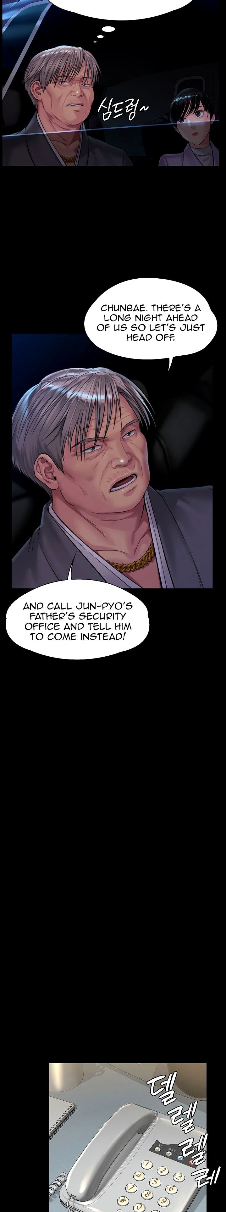 Queen Bee - Chapter 170 [photo 13] - MangaPorn
