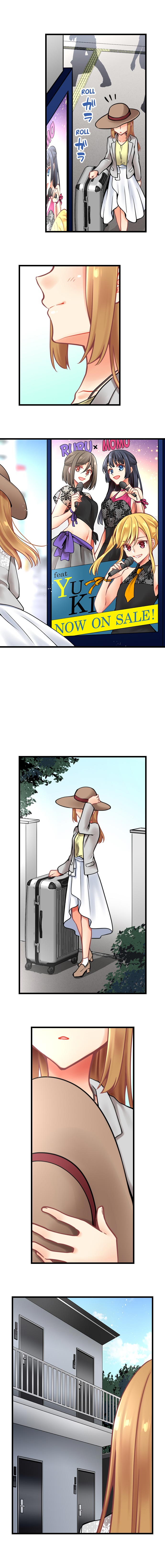 Ren Arisugawa Is Actually A Girl - Chapter 169 [photo 7] - MangaPorn