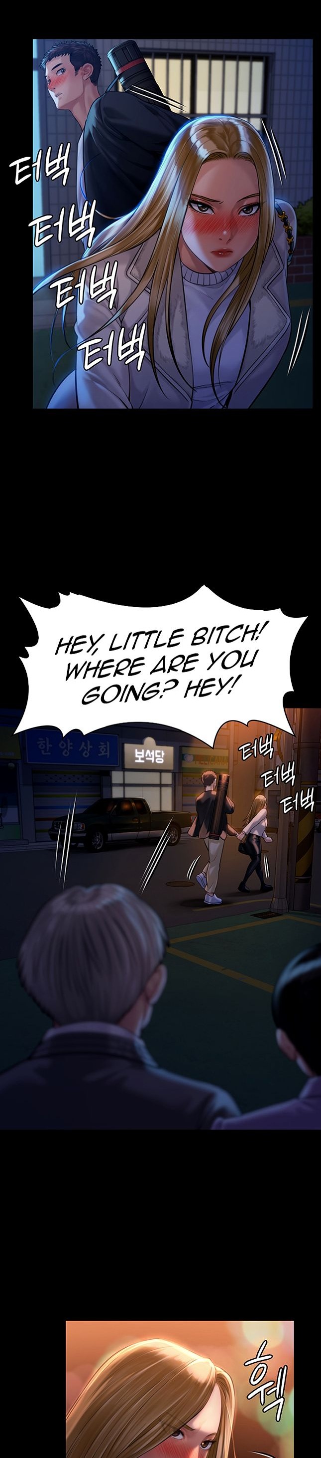 Queen Bee - Chapter 171 [photo 19] - MangaPorn