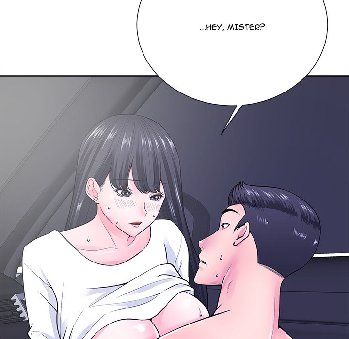 Thirty-two VS Twenty - Chapter 22 [photo 49] - MangaPorn