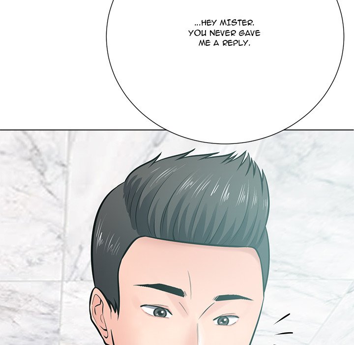 Thirty-two VS Twenty - Chapter 23 [photo 132] - MangaPorn