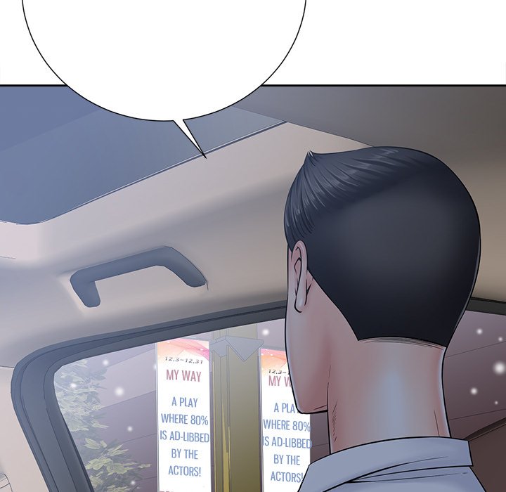 Thirty-two VS Twenty - Chapter 26 [photo 109] - MangaPorn