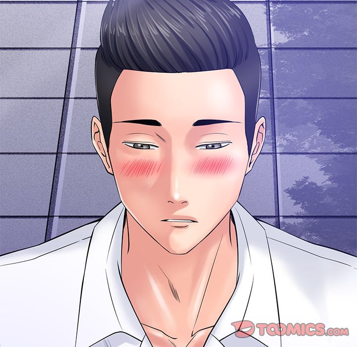 Thirty-two VS Twenty - Chapter 26 [photo 9] - MangaPorn