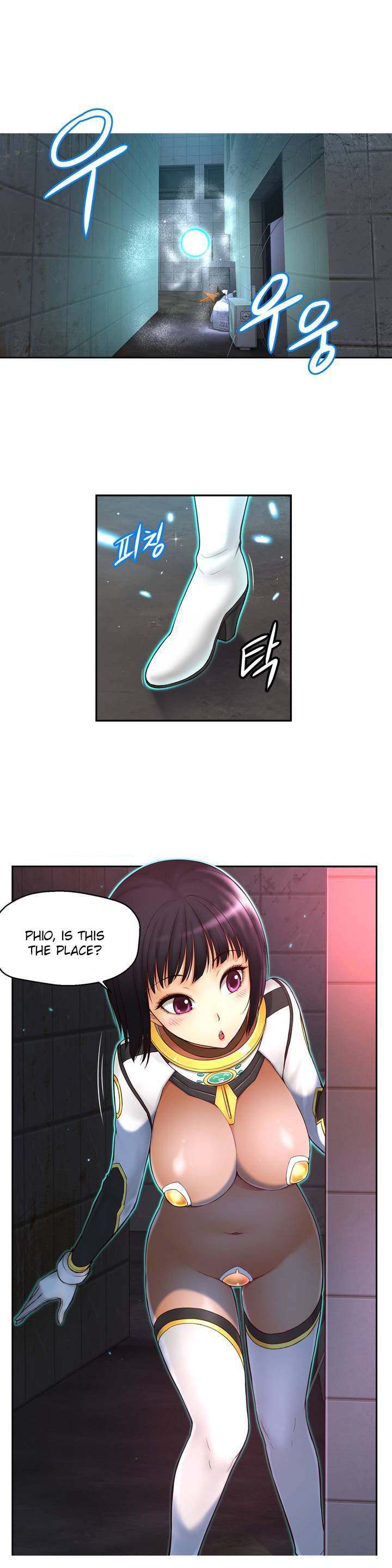 Mia’s Tool - Chapter 1 [photo 1] - MangaPorn