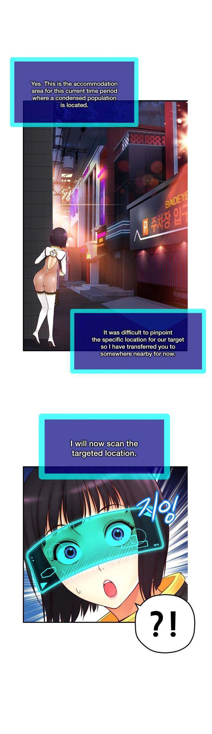 Mia’s Tool - Chapter 1 [photo 2] - MangaPorn