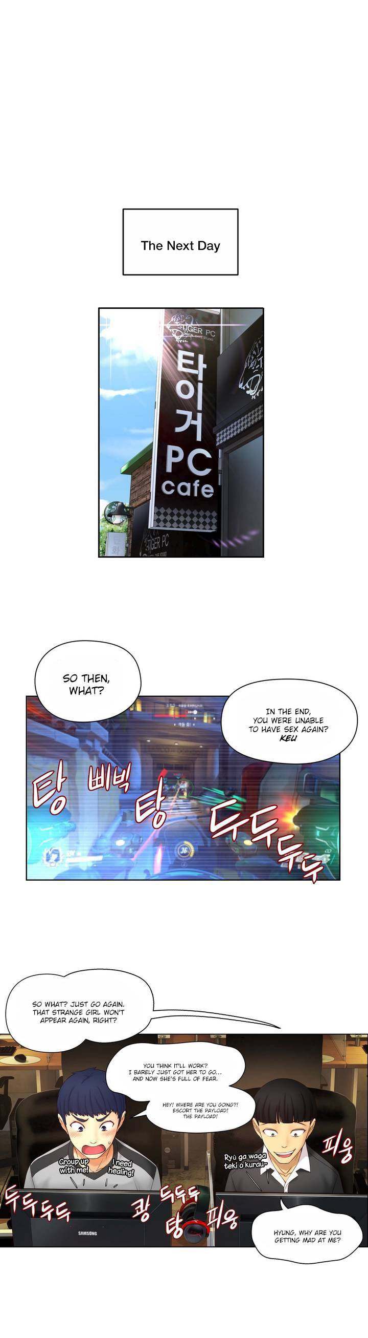 Mia’s Tool - Chapter 1 [photo 37] - MangaPorn
