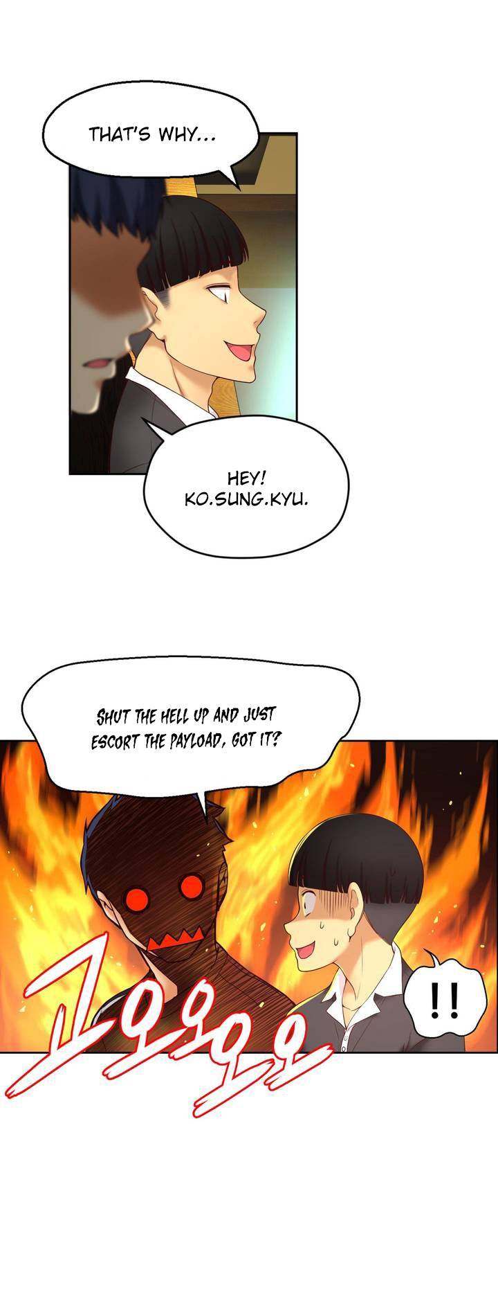 Mia’s Tool - Chapter 1 [photo 40] - MangaPorn