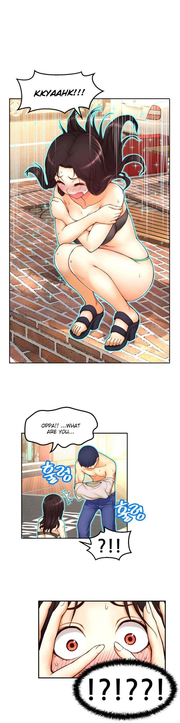 Mia’s Tool - Chapter 2 [photo 10] - MangaPorn