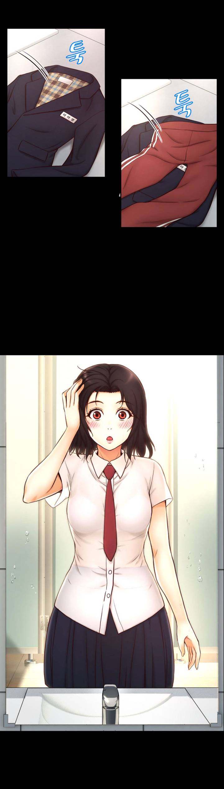 Mia’s Tool - Chapter 3 [photo 28] - MangaPorn