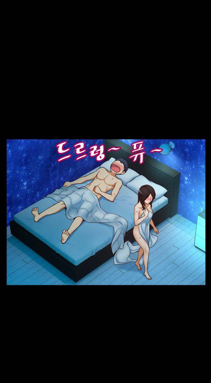 Mia’s Tool - Chapter 3 [photo 6] - MangaPorn