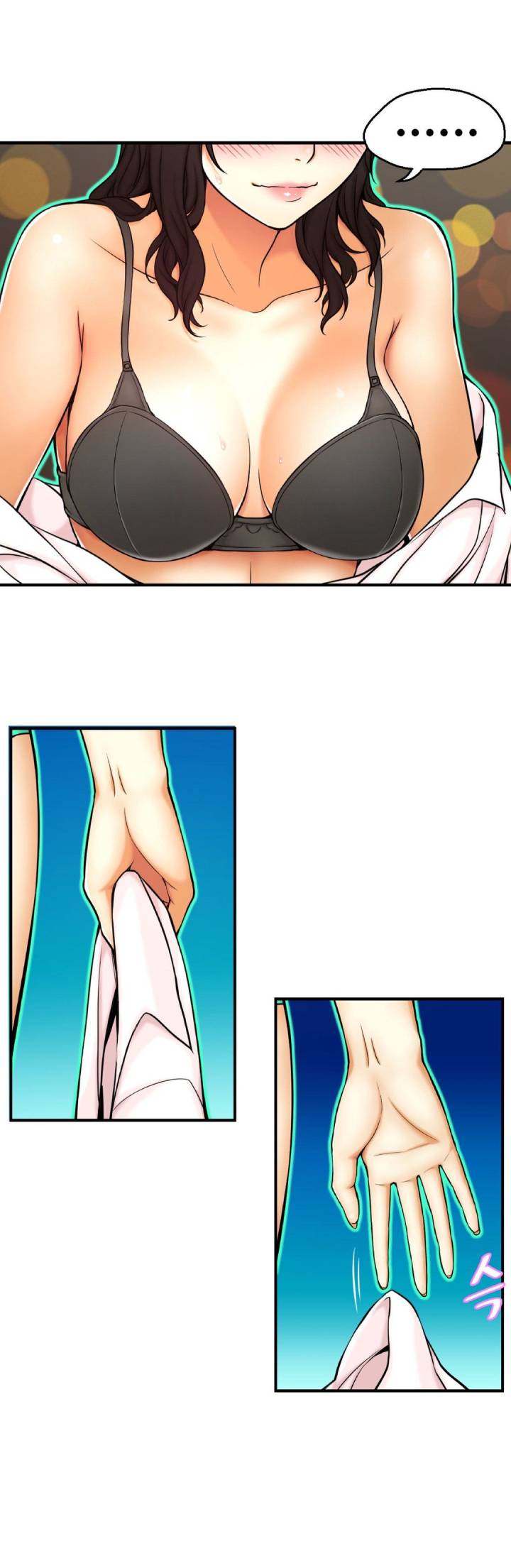 Mia’s Tool - Chapter 4 [photo 30] - MangaPorn