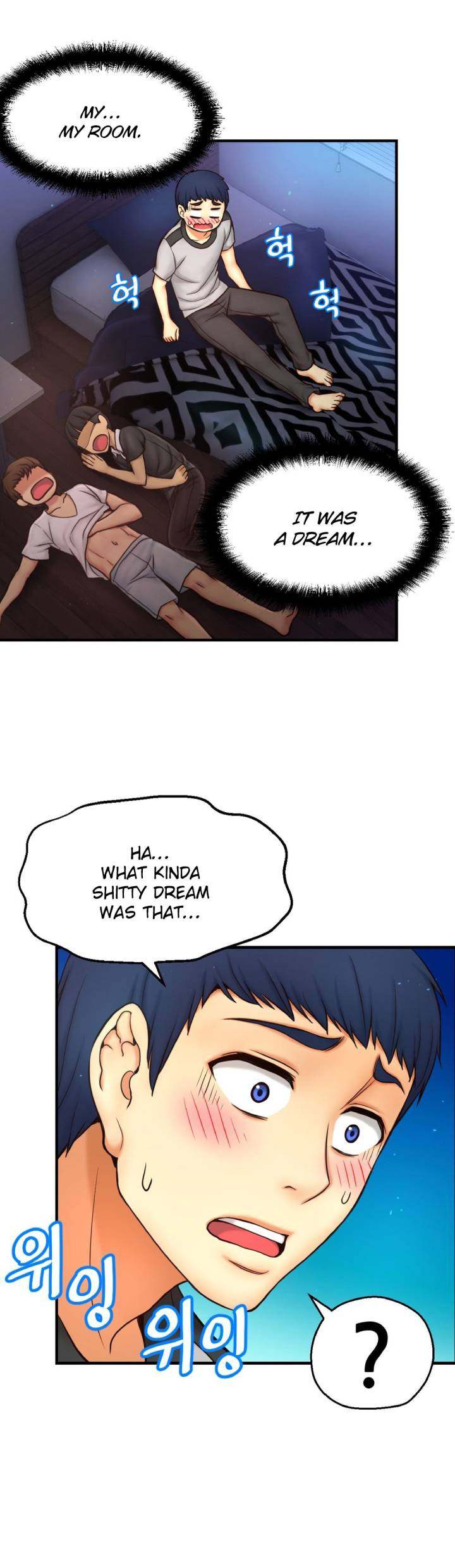 Mia’s Tool - Chapter 5 [photo 38] - MangaPorn