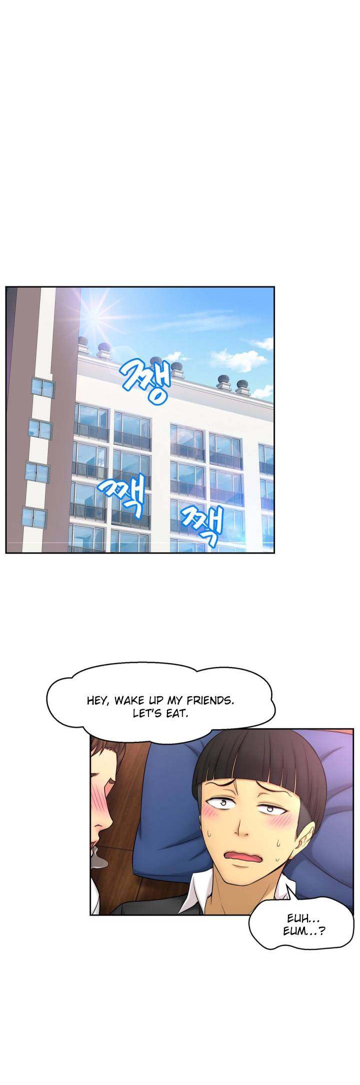 Mia’s Tool - Chapter 5 [photo 41] - MangaPorn