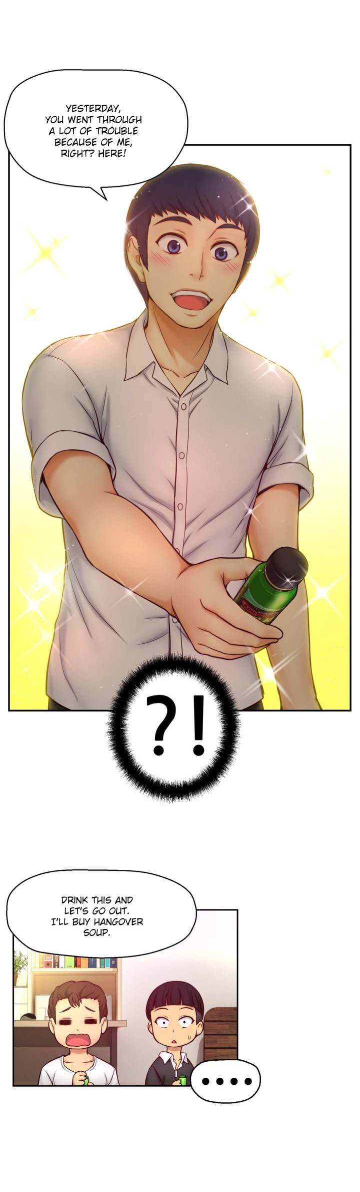 Mia’s Tool - Chapter 5 [photo 42] - MangaPorn