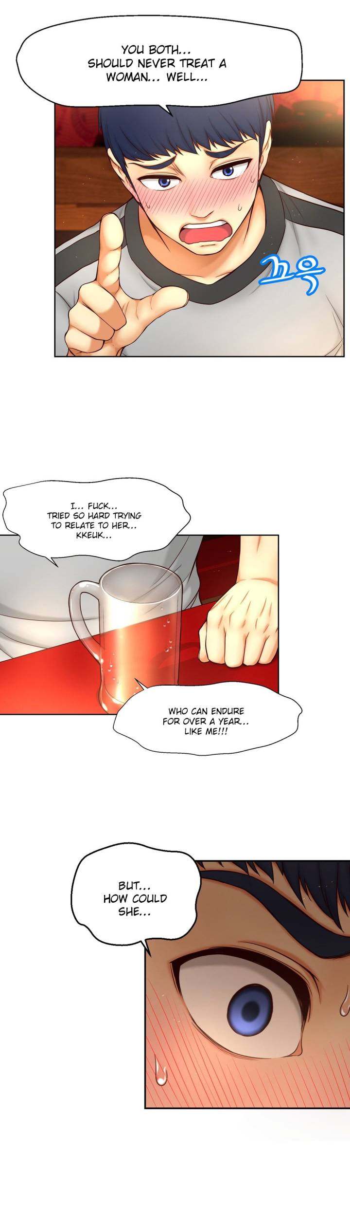 Mia’s Tool - Chapter 5 [photo 5] - MangaPorn