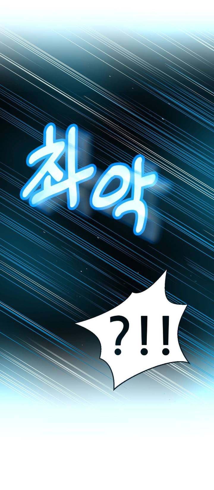 Mia’s Tool - Chapter 6 [photo 16] - MangaPorn