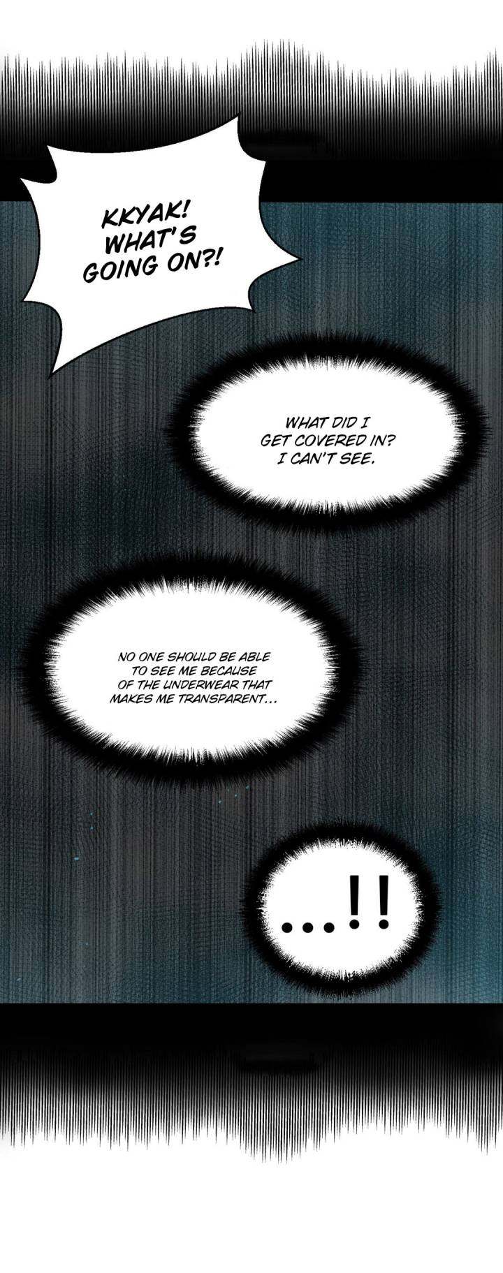 Mia’s Tool - Chapter 6 [photo 17] - MangaPorn