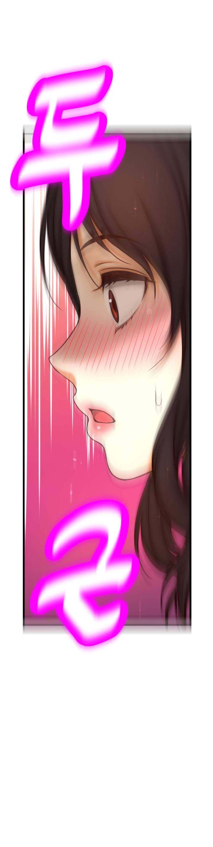 Mia’s Tool - Chapter 6 [photo 29] - MangaPorn