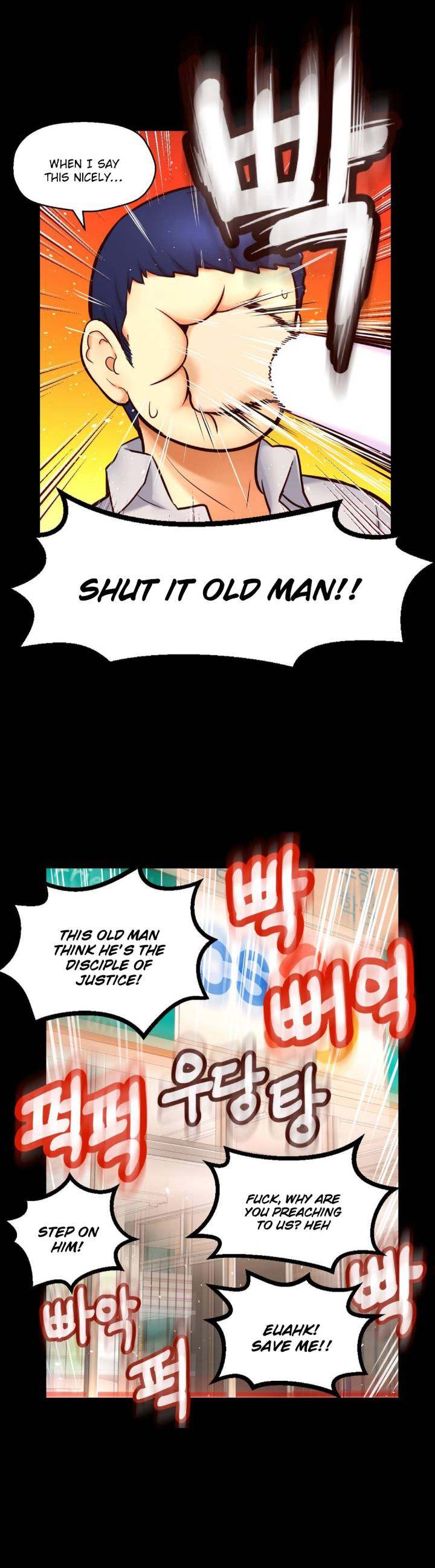 Mia’s Tool - Chapter 7 [photo 27] - MangaPorn