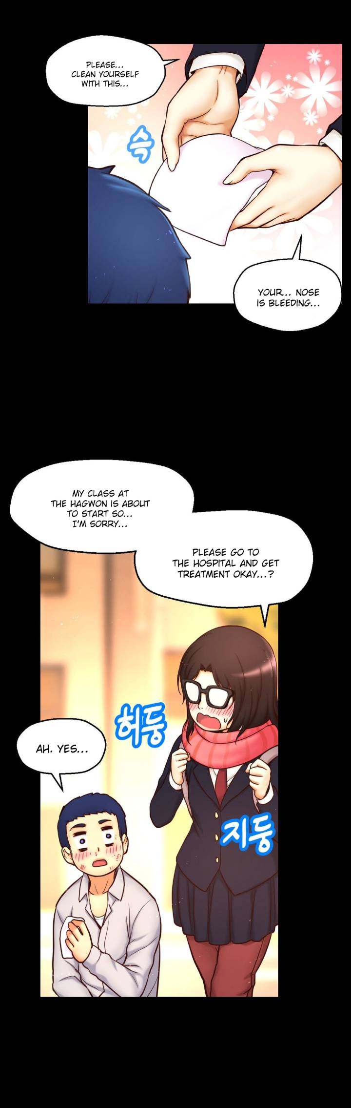 Mia’s Tool - Chapter 7 [photo 31] - MangaPorn
