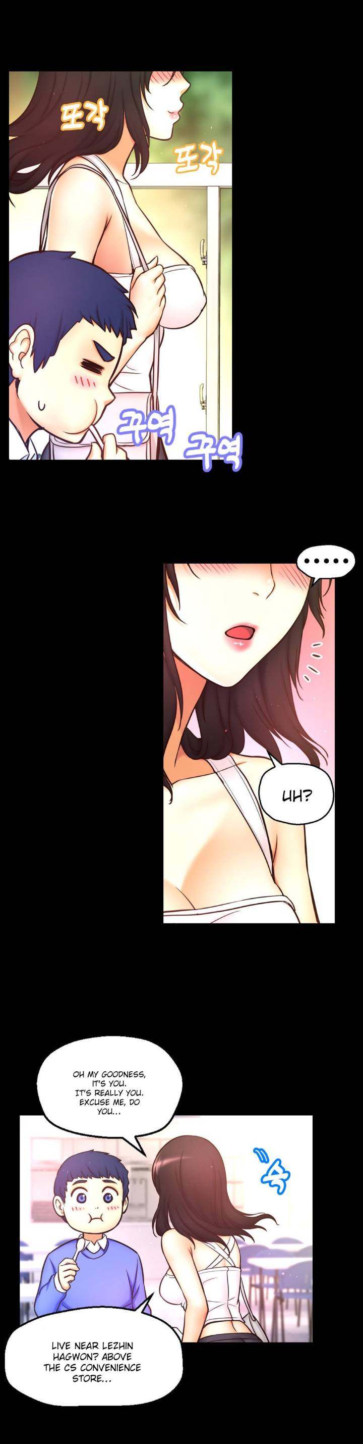 Mia’s Tool - Chapter 7 [photo 35] - MangaPorn