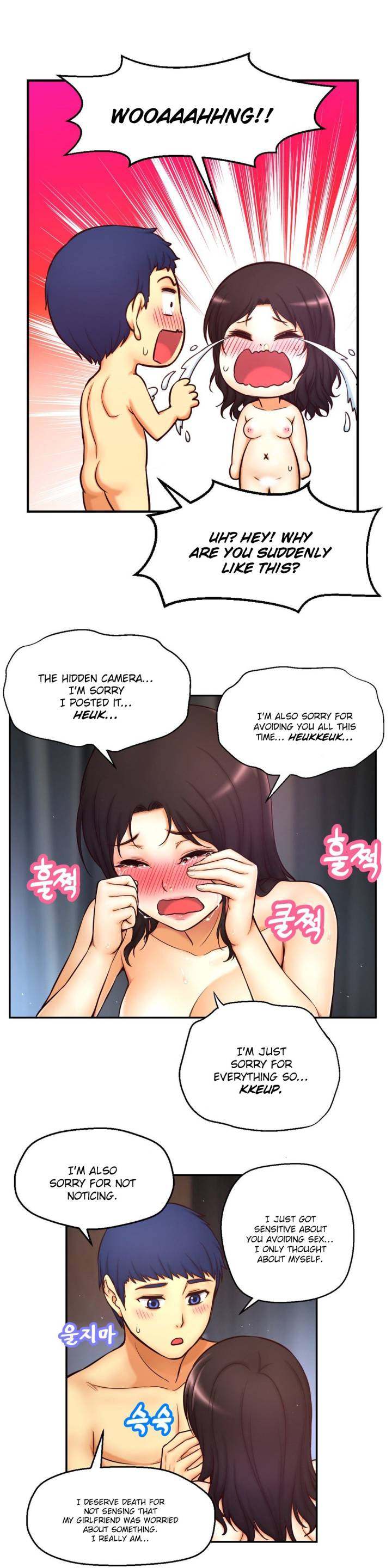 Mia’s Tool - Chapter 7 [photo 41] - MangaPorn