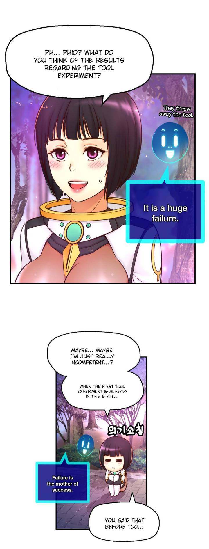 Mia’s Tool - Chapter 7 [photo 45] - MangaPorn