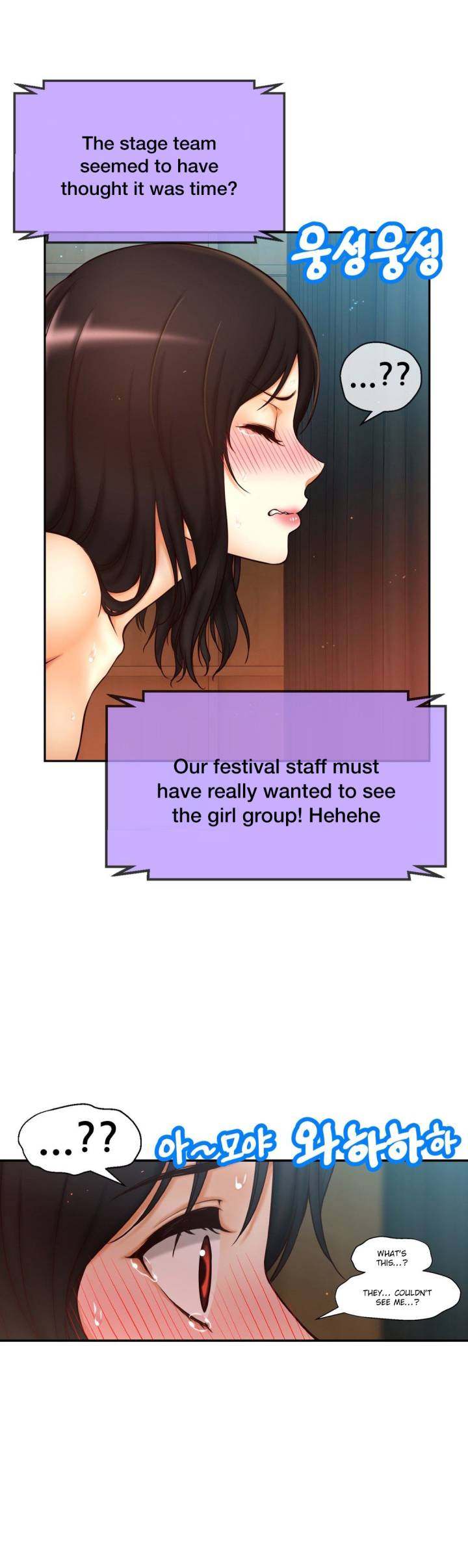 Mia’s Tool - Chapter 7 [photo 6] - MangaPorn