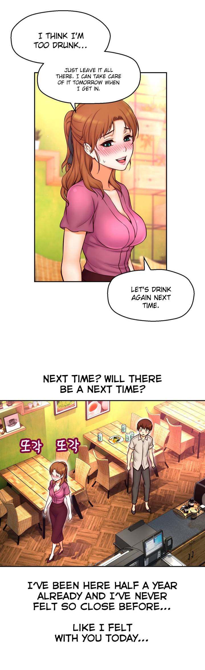 Mia’s Tool - Chapter 8 [photo 57] - MangaPorn