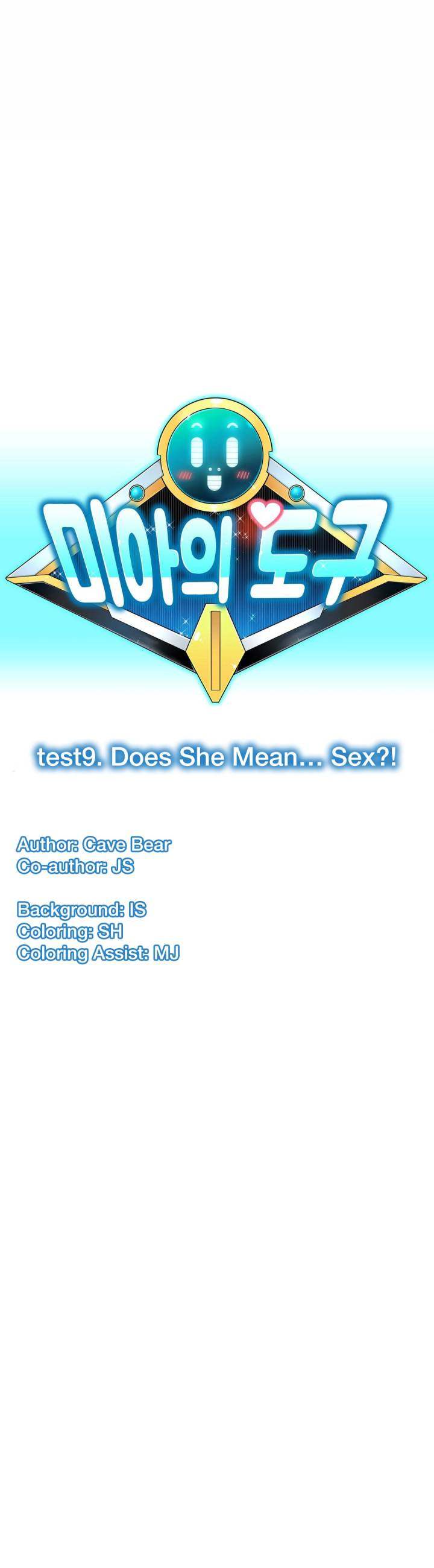 Mia’s Tool - Chapter 9 [photo 14] - MangaPorn