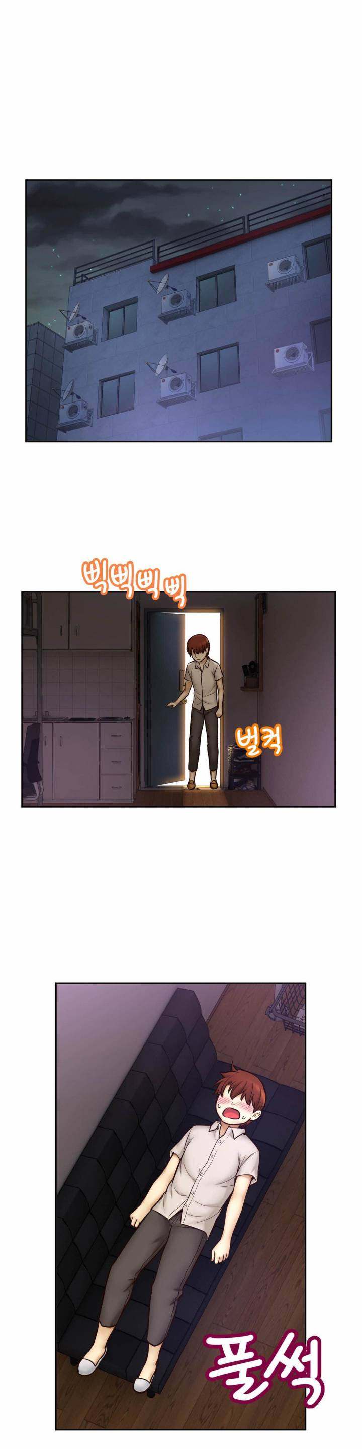 Mia’s Tool - Chapter 9 [photo 32] - MangaPorn
