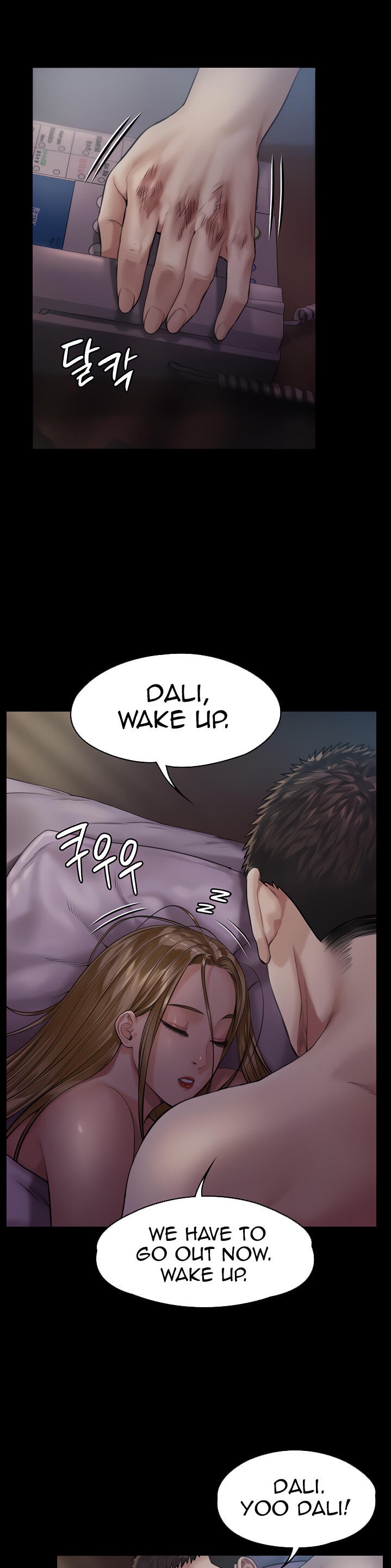 Queen Bee - Chapter 174 [photo 14] - MangaPorn