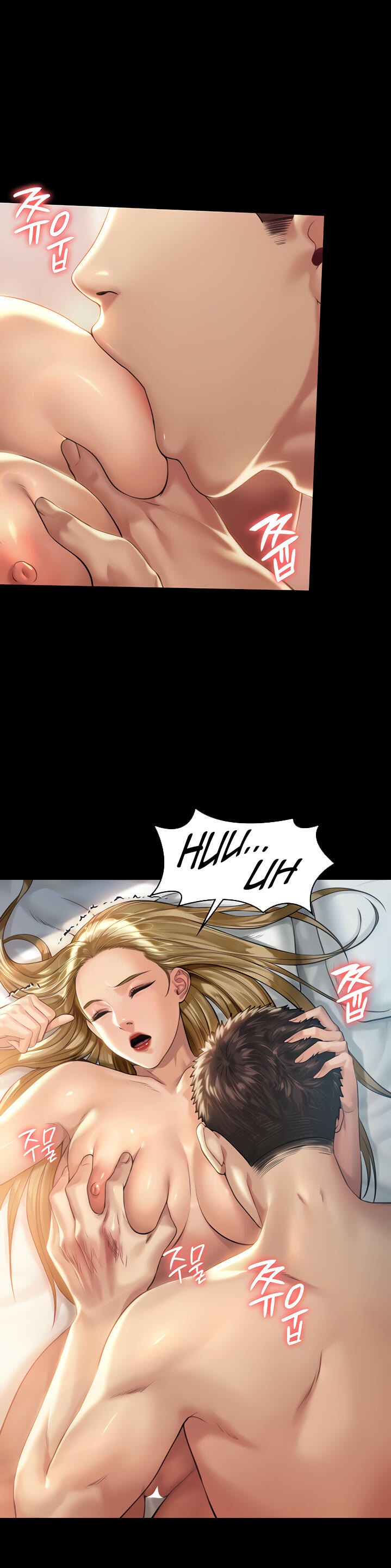 Queen Bee - Chapter 174 [photo 26] - MangaPorn