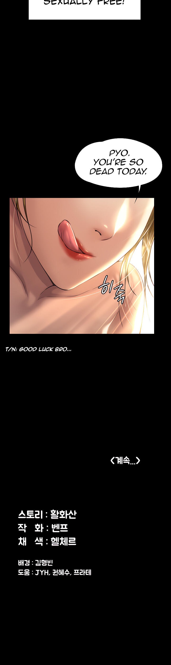 Queen Bee - Chapter 174 [photo 40] - MangaPorn