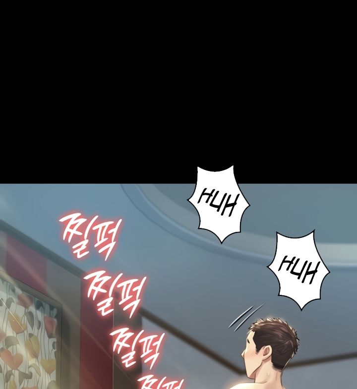 Queen Bee - Chapter 175 [photo 107] - MangaPorn
