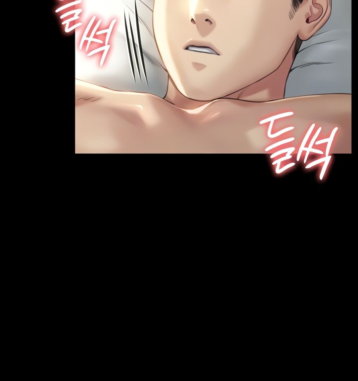 Queen Bee - Chapter 175 [photo 20] - MangaPorn