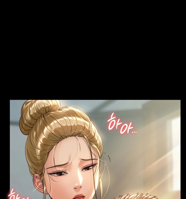 Queen Bee - Chapter 175 [photo 28] - MangaPorn