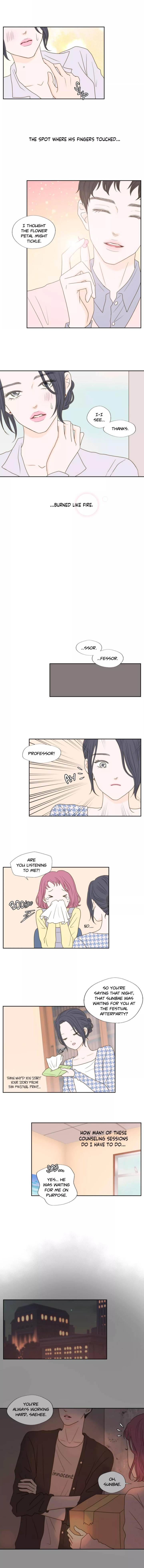 Honey Bed Talk - Chapter 34 [photo 4] - MangaPorn