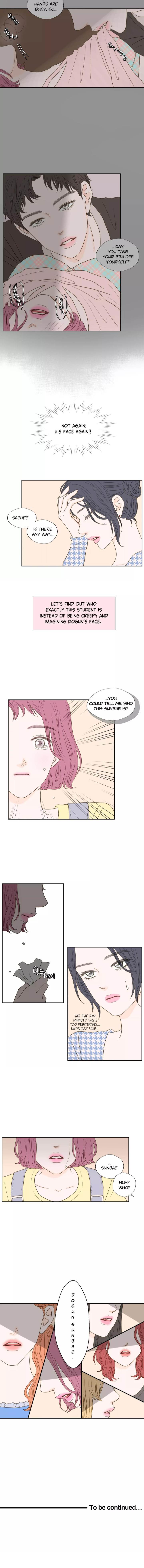 Honey Bed Talk - Chapter 34 [photo 6] - MangaPorn