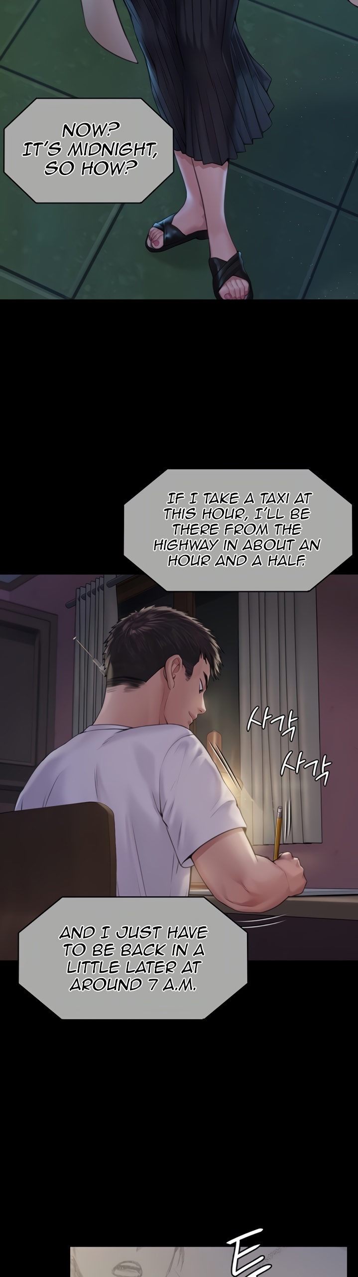 Queen Bee - Chapter 179 [photo 18] - MangaPorn