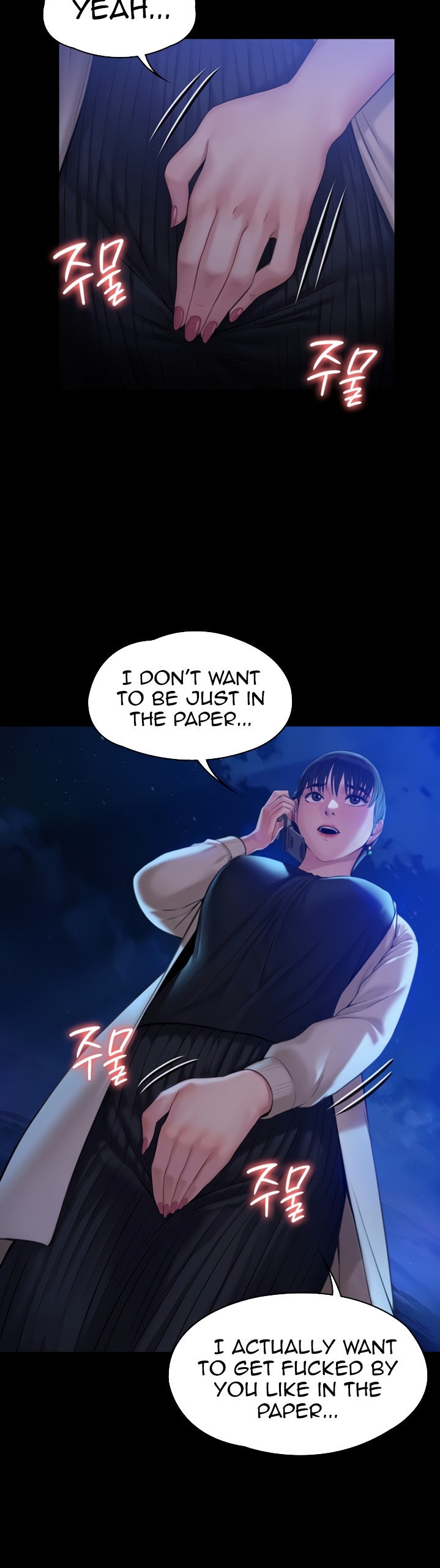 Queen Bee - Chapter 179 [photo 20] - MangaPorn