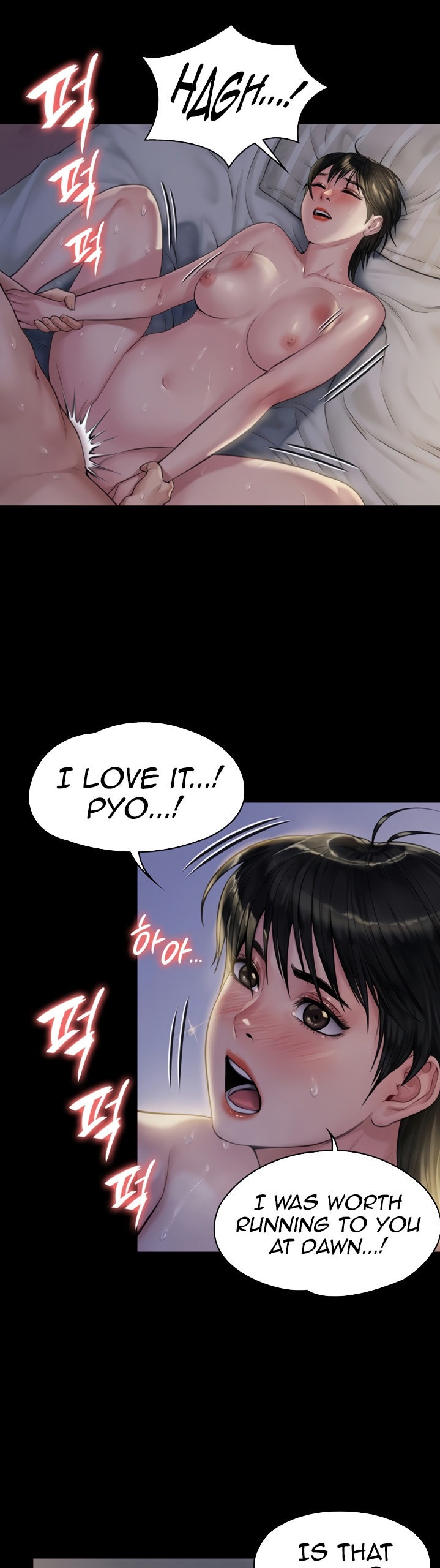 Queen Bee - Chapter 179 [photo 25] - MangaPorn