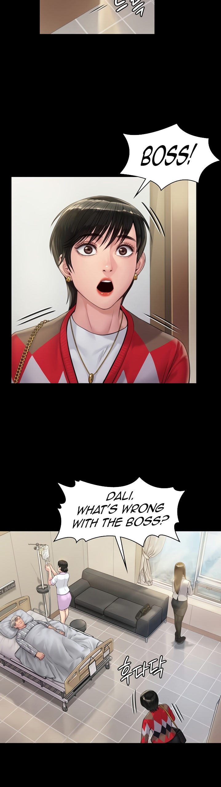 Queen Bee - Chapter 179 [photo 42] - MangaPorn
